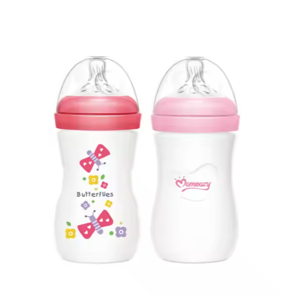 Feeding Bottle Set