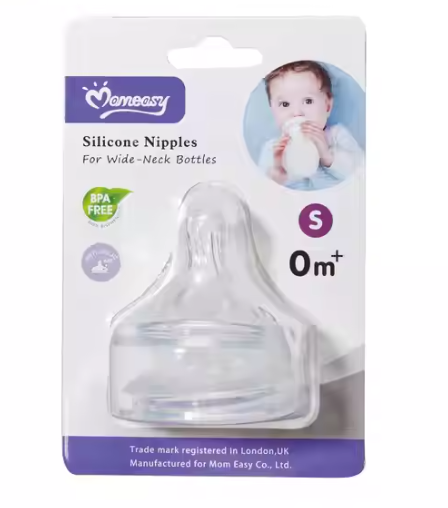 Silicone Standard Nipple
